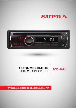Инструкция Supra SCD-402U  ― Manual-Shop.ru
