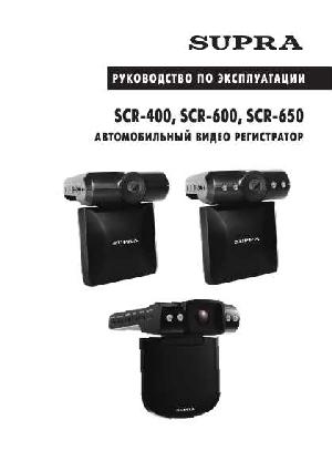 User manual Supra SCR-600  ― Manual-Shop.ru
