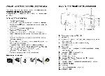 User manual Supra SCR-480 