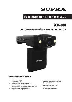 Инструкция Supra SCR-680  ― Manual-Shop.ru