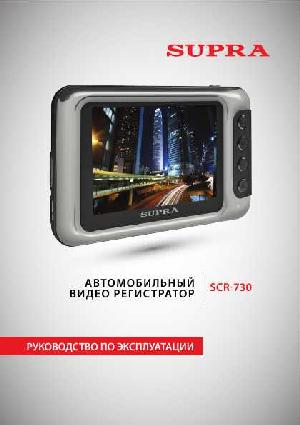 Инструкция Supra SCR-730  ― Manual-Shop.ru