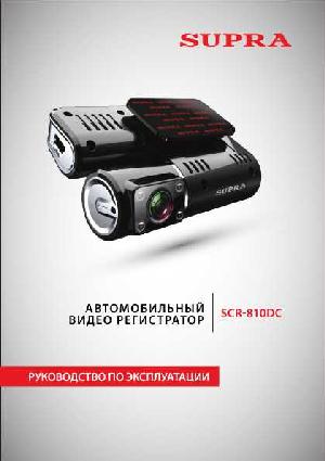 Инструкция Supra SCR-810DC  ― Manual-Shop.ru