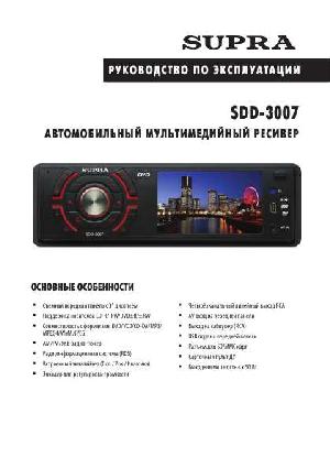 Инструкция Supra SDD-3007  ― Manual-Shop.ru