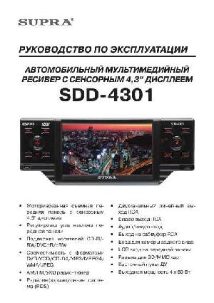 Инструкция Supra SDD-4301  ― Manual-Shop.ru