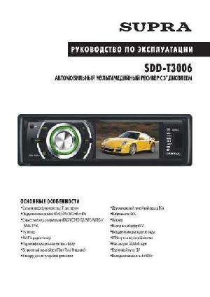 Инструкция Supra SDD-T3006  ― Manual-Shop.ru