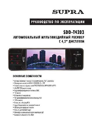 Инструкция Supra SDD-T4203  ― Manual-Shop.ru