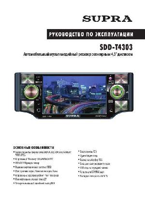 User manual Supra SDD-T4303  ― Manual-Shop.ru