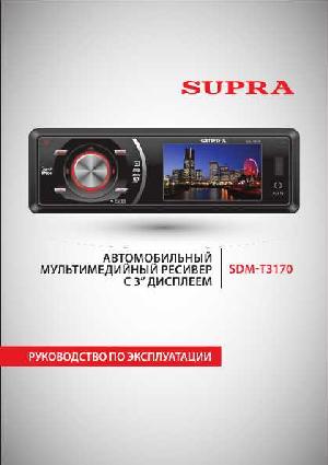 User manual Supra SDM-T3170  ― Manual-Shop.ru