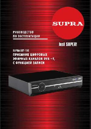 Инструкция Supra SDT-100  ― Manual-Shop.ru