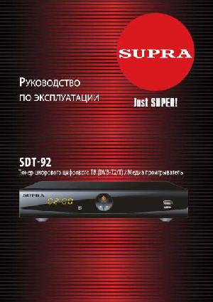 Инструкция Supra SDT-92  ― Manual-Shop.ru