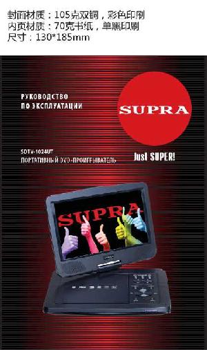 User manual Supra SDTV-1024UT  ― Manual-Shop.ru