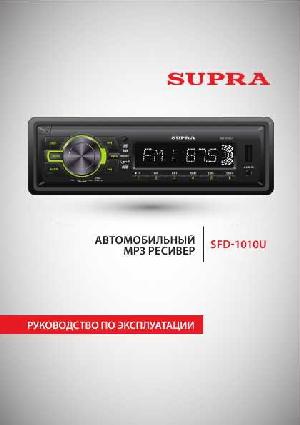 Инструкция Supra SFD-1010U  ― Manual-Shop.ru