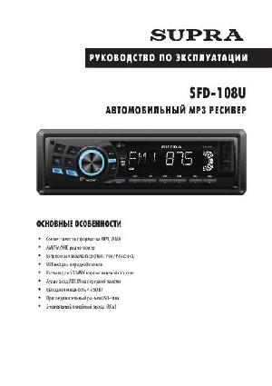 User manual Supra SFD-108U  ― Manual-Shop.ru