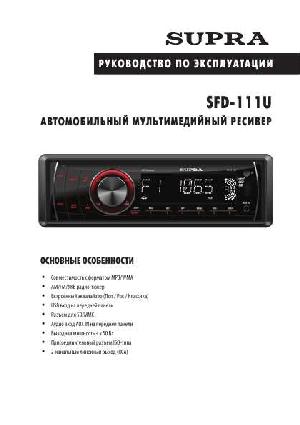 User manual Supra SFD-111U  ― Manual-Shop.ru