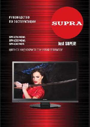 User manual Supra STV-LC42740FL  ― Manual-Shop.ru