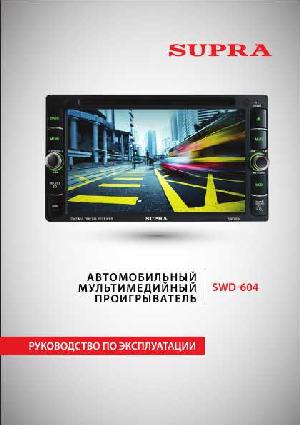 User manual Supra SWD-604  ― Manual-Shop.ru