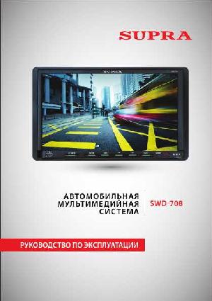 User manual Supra SWD-708  ― Manual-Shop.ru