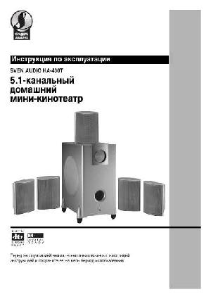 Инструкция Sven HA-430T  ― Manual-Shop.ru
