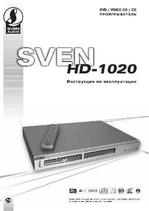 Инструкция Sven HD-1020  ― Manual-Shop.ru