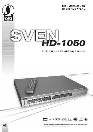 User manual Sven HD-1050  ― Manual-Shop.ru