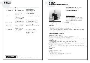 Инструкция Sven HT-410  ― Manual-Shop.ru