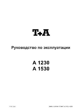 User manual T+A A1230R  ― Manual-Shop.ru