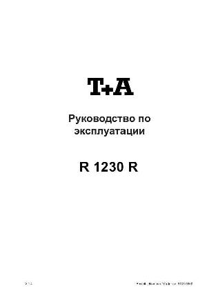 User manual T+A R1230R  ― Manual-Shop.ru