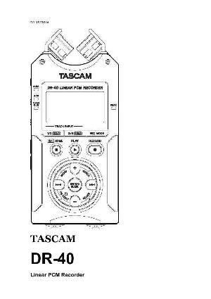 Инструкция TASCAM DR-40  ― Manual-Shop.ru