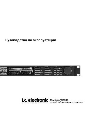 Инструкция T.C.electronic Finalizer PLUS/96  ― Manual-Shop.ru