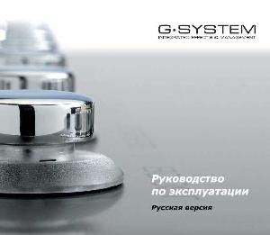 User manual T.C.electronic G-System  ― Manual-Shop.ru