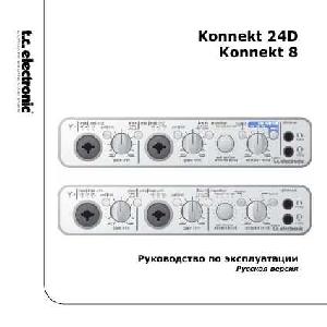 User manual T.C.electronic Konnekt 24D  ― Manual-Shop.ru