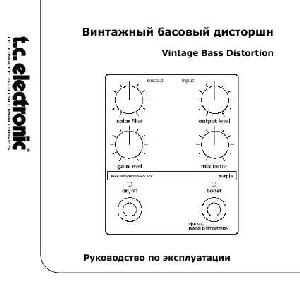 Инструкция T.C.electronic Vintage Bass Distortion  ― Manual-Shop.ru