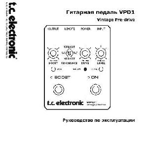 User manual T.C.electronic VPD1  ― Manual-Shop.ru