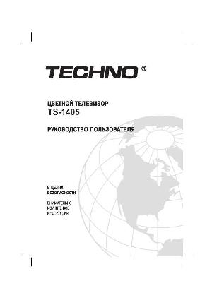 User manual Techno TS-1405  ― Manual-Shop.ru