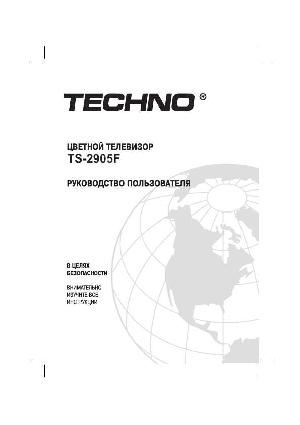 User manual Techno TS-2905F  ― Manual-Shop.ru