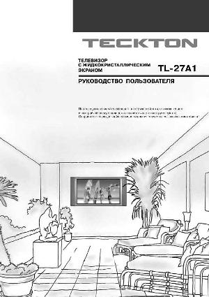 User manual Teckton TL-27A1  ― Manual-Shop.ru