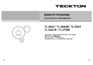 User manual Teckton TL-37IDB  ― Manual-Shop.ru