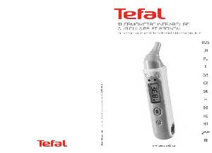 Инструкция Tefal BH-1110  ― Manual-Shop.ru