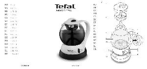 User manual Tefal BJ-1000 Magic Tea  ― Manual-Shop.ru