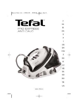 User manual Tefal GV-8330  ― Manual-Shop.ru