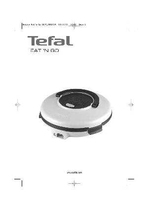 Инструкция Tefal PE-5010  ― Manual-Shop.ru