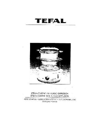 User manual Tefal Steam Cuisine 700  ― Manual-Shop.ru