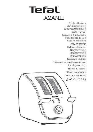 Инструкция Tefal TT-7041  ― Manual-Shop.ru