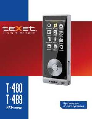 User manual Texet T-489  ― Manual-Shop.ru