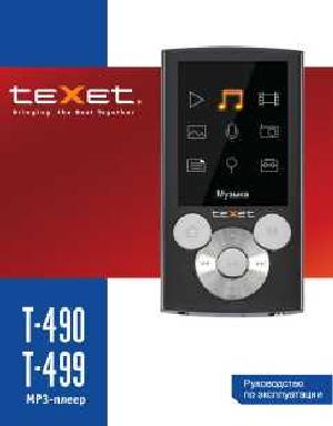 User manual Texet T-499  ― Manual-Shop.ru