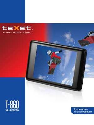 User manual Texet T-860  ― Manual-Shop.ru