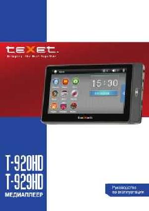 Инструкция Texet T-929HD  ― Manual-Shop.ru