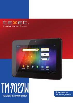 User manual Texet TM-7027W  ― Manual-Shop.ru