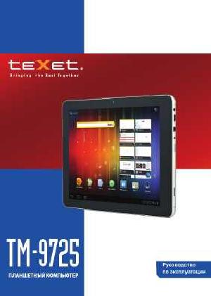 User manual Texet TM-9725  ― Manual-Shop.ru