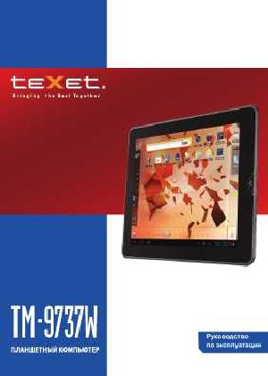 User manual Texet TM-9737W  ― Manual-Shop.ru